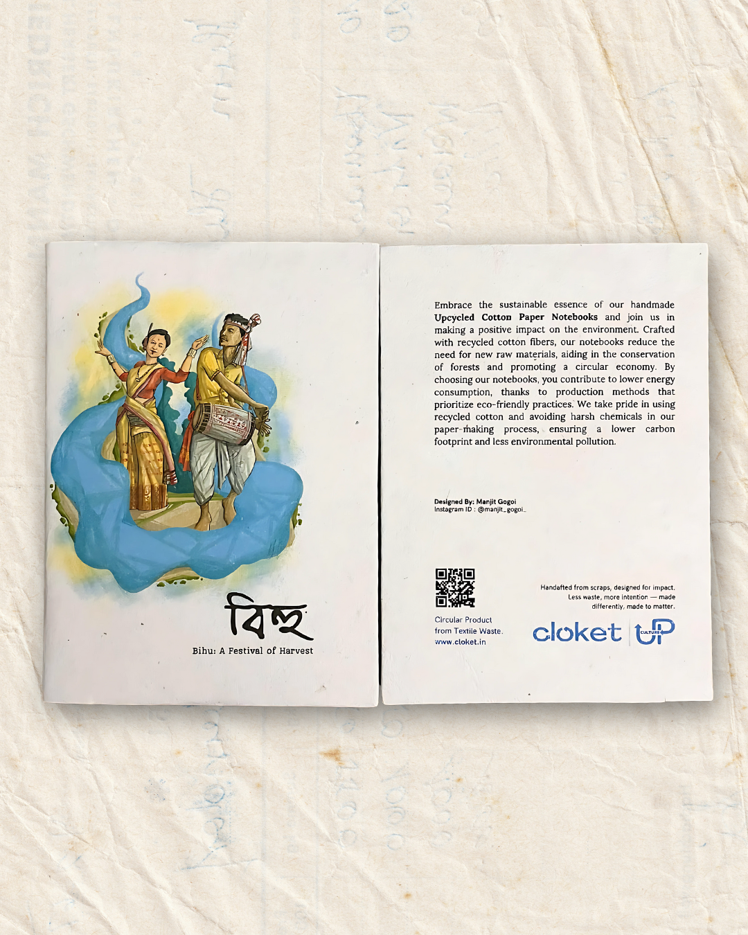 Bihu by Manjit Gogoi, Recycled Cotton Paper Notebook Artist Edition