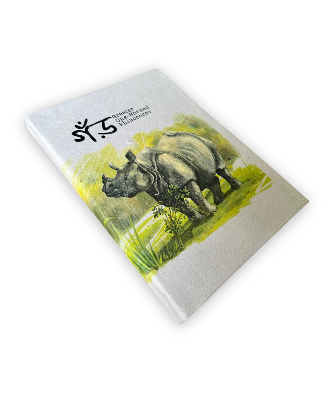 Gor by Manjit Gogoi, Recycled Cotton Paper Notebook Artist Edition
