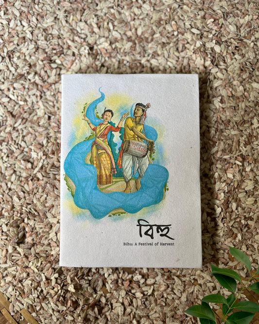 Bihu by Manjit Gogoi, Recycled Cotton Paper Notebook Artist Edition